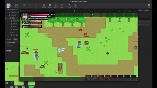 GameCreator游戏制作教程