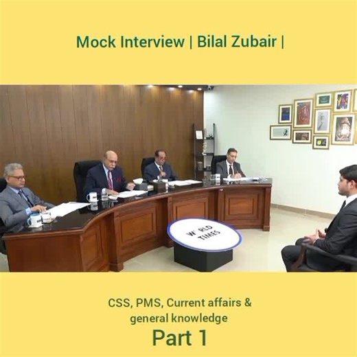 3.7M views · 94K reactions | CSS PMS Current Affairs & General knowledge on Reels | Facebook