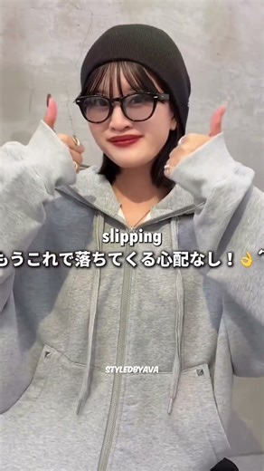 Hoodie Hood Always Slipping 😱 Fix It in 5 Seconds 👕