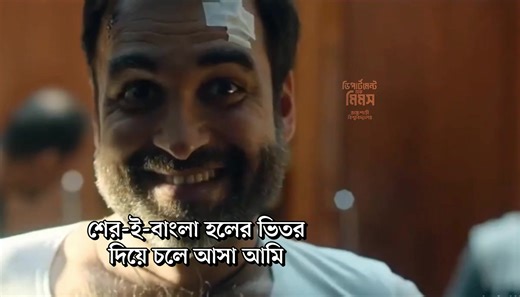 Technologia😐 | Department of Memes, Rajshahi University
