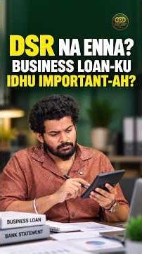 What Is DSCR? Why It Matters for Business Loan Approval#tending #finance #reels #shorts