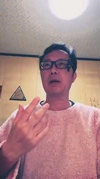 【英検1級二次】100日チャレンジ 17日目（1回目）：スピーチ練習 課題「納税者の税金を無駄に使わないために、十分な施策がなされているか」