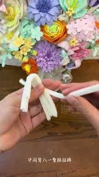 Here comes the daffodil tutorial that you can learn in just 2 minutes#Narcissus#Twist the