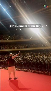 A Moment That Earned a Standing Ovation