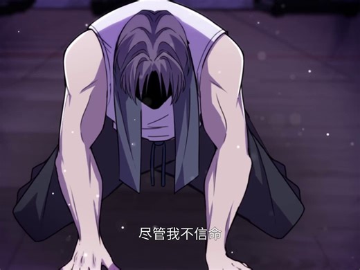 0227-生命值透视的我降罚神明-视频-344 (19)