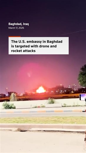 Rockets and at least five drones were launched at the U.S. embassy in Baghdad early on March 17 from areas around the city, Iraqi security sources said, describing the attack as the most intense since the start of the U.S.-Israel war with Iran. #baghdad #usembassy #iraq #iran #rocket