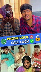 39 reactions · 3 comments | Tired of people picking up your calls without asking?  Here’s a smart app that locks incoming calls with a pattern or password – so only you can answer them! Watch now & protect your privacy! #calllocker #incomingcalllock #phoneprivacy #techtricks #androidsecurity #callprotection #lockcalls #techreels #musthaveapps #privacyfirst #smartphonehacks #appoftheday | Tech At Your Tip | Facebook