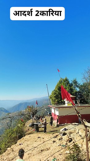 Krishna Khadka on Reels