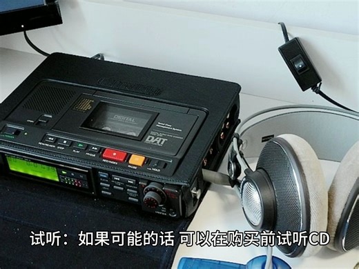 cd碟片怎么挑选好音质碟