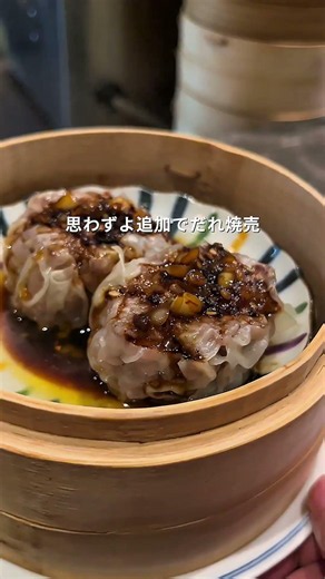 【立川】創作酒場で1人飲み #東京居酒屋 #1人飲み #立川グルメ