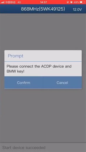 How to Refresh BMW Key by Yanhua ACDP with Module 7?-ACDP2.EU