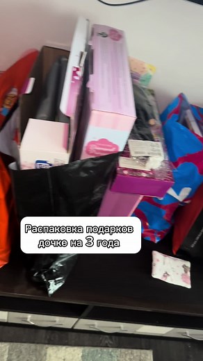 Больше нас в инст: nadezda.alisia