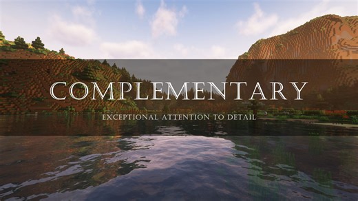 生存光影最佳选择！Complementary！画面与流畅兼顾！