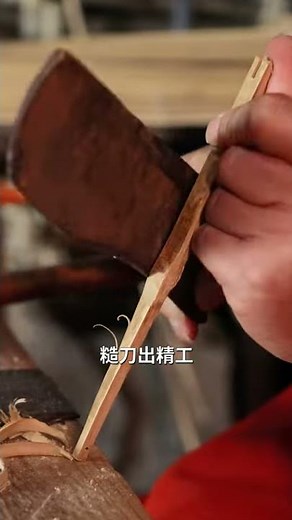 【非遗文化】 你们知道古代的弹簧吗？古人的智慧放到今天来看，也是叹为观止 | 春节文化走出去活动