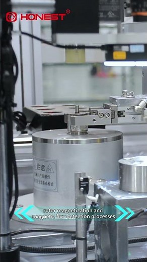 Rotor Magnetizing Machine