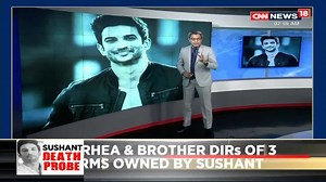 2.7K views · 12 reactions | Rhea Chakraborty and Showik Chakraborty are the directors of three firms owned by Sushant Sigh Rajput. | News18 | Facebook