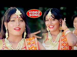 सुनार वर दिहलS - Video Song - Nache Nagin Gali Gali - Priyanka Singh - Bhojpuri New Movie Song