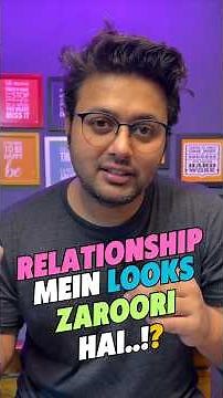 Relationship Mein Looks Zaroori Hain? | The Rishabh & Anjali Story #shorts #india #marriage #beauty