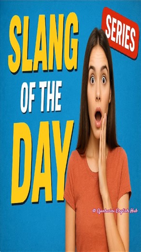 Slang Of The Day | SUS Meaning