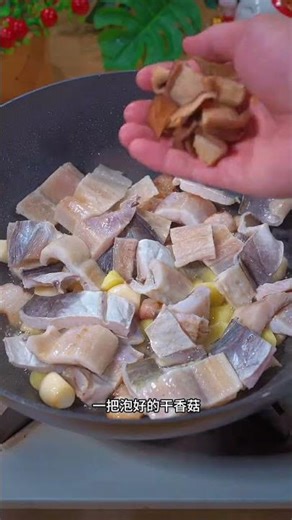 How to Make Authentic Fuzhou Fish Soup (Yu Geng) – A Flavorful Chinese Delicacy!