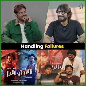 "Do not take failures into heart" ❤️ | Yatchan | Vishnu Varadhan | Yuvan | Maathevan | MPower