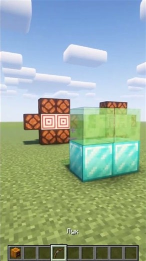 💀 MINECRAFT LOGIC AT ITS FINEST #minecraft #viral #hypixel