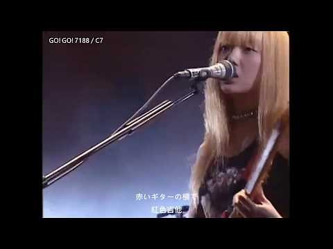 【中日歌詞】GO!GO!7188 - C7