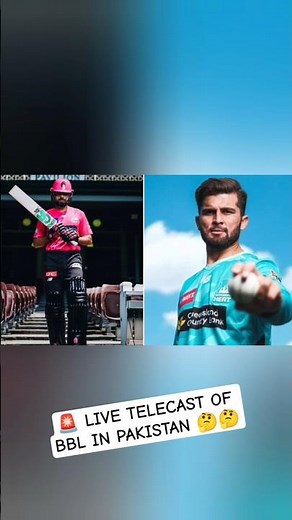 🚨 LIVE TELECAST OF BBL IN PAKISTAN. - PTV Sports, Ten Sports and Tapmad #BBL