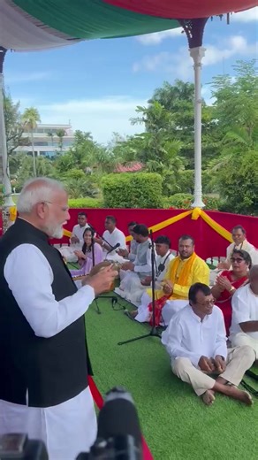 PM Narendra Modi on his Historic 2-day visit to Guyana, takes part in Ram Bhajan at the Promenade Garden in Georgetown, Guyana #PMModiInGuyana #PMModiVisitToGuyana #RamBhajani #guyana | All India Radio News