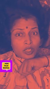 সব শেষ 😭 #funnyreels #boxing | HOK TALK MAHUA