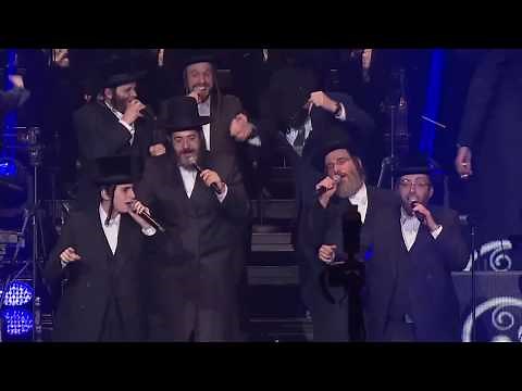 Mazel Tov! Dancing at the Grand Dirshu Siyum Hashas in Prudential Center