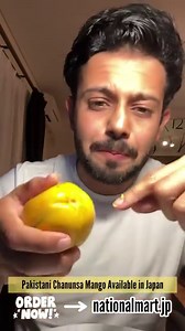 Kaicho San Try Pakistani Chaunsa Mango For The First Time | Japanese Reaction | Umer in Japan