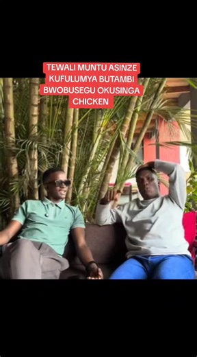 #alienskinug #kenyantiktok🇰🇪 #pastorbujingo #uganda #alienskinug😂🔥🔥