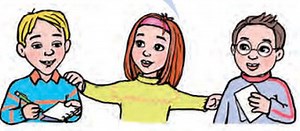 6.Είμαστε έτοιμοι;