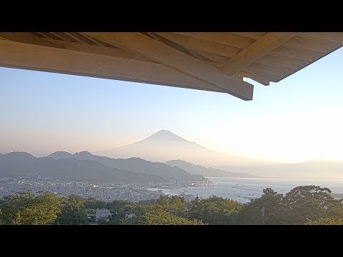 【4Kライブ】日本平夢テラス・富士山ライブカメラ