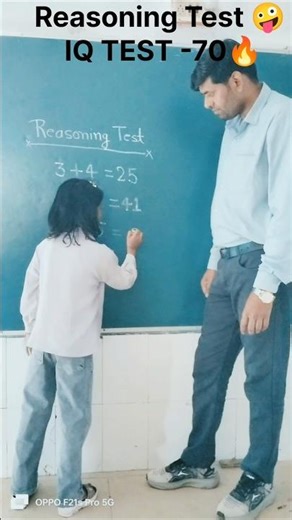 I.Q TEST- 70🧩 / Reasoning challenge 🤔 #shorts #iqtest #education