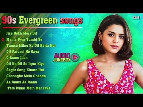 90's Evergreen Songs | 90's Old Hindi Songs | Purane Gaane | Hindi Gana | 90's Bollywood Songs