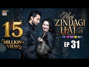Meri Zindagi Hai Tu Episode 31 | 21 FEB 2026 | ENG SUB | Hania Aamir | Bilal Abbas | ARY Digital