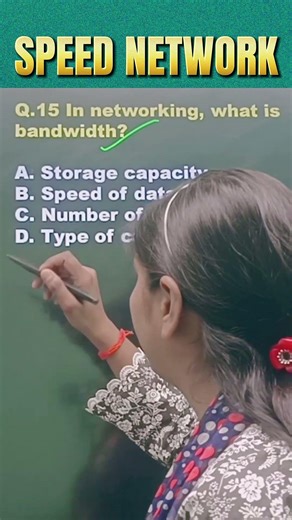 What is Bandwidth? 🔥 Internet Speed Ka Secret Explained in 5 Minutes!|#exampreparation #important