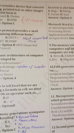 COMPUTER_OPERATOR_Past_Paper #ppscpreparation | CSS with Umar