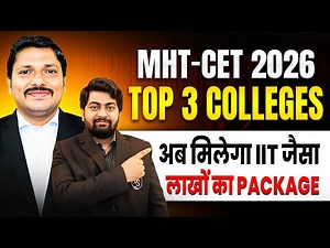 Top 3 Engineering Colleges in Maharashtra by MHT-CET 2026 | Best Colleges with Highest Placements
