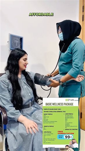Nadia Aziz[UAE 🇦🇪LICENSED INFLUENCER] on Instagram: "Looking for quality healthcare that’s affordable & trusted? Welcome to Med7 Al Arif Medical Center, Al Nahada Sharjah! 🌟 Super chill clinic with GP, pediatrics, gynecology, dermatology, ENT, dental care 🦷. Specialists on weekdays & weekends! - Dr. Anjali Prakash (Dentist): teeth cleaning (AED 129), filling (AED 99) - Dr. Paul Francis (ENT): 44 years of expertise! - Dr. P. Soundara Rajan (Derm): holistic skin care 🌟 - Dr. Umai Husain Koya