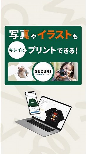 【ノベルティ】飲食店の備品にぴったり！エプロンやコースターもオリジナルデザインで作れる🎨