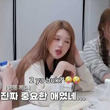 #fyp #viral #babymonster #hearts2hearts #cortis #kpop #idol #funny #funnyvideo #pov #trending #fypシ
