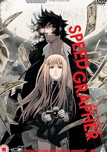 Speed Grapher Season 1 (2005), Watch Full Episodes Online on TVOnic