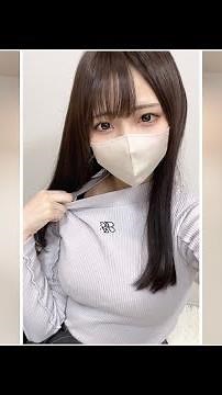 【生脱ぎ】着ている下着を生脱ぎしちゃいました…【ノーパンノーブラ】