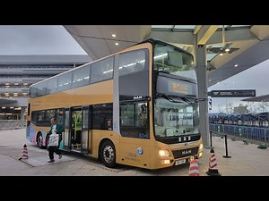 港珠澳大橋穿梭巴士香港往澳門行車片段 HZMB Shuttle Bus Hong Kong Port - Macau Port | Rocky's Studio