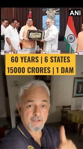 60 Years for ONE Dam! Why 6 States Finally Agreed | Kishau Project Explained