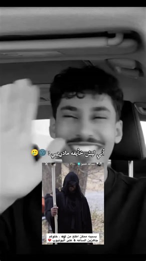 عبدالله سيحقق إنجازاً عظيماً