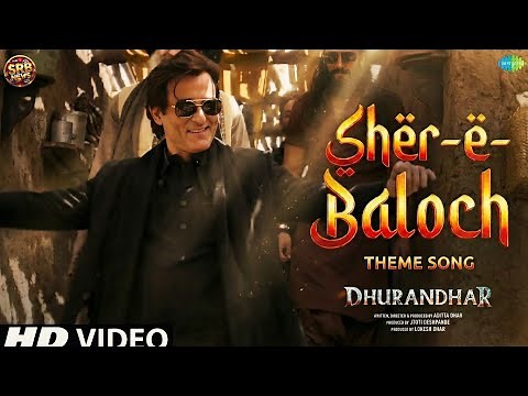 Dhurandhar Sher E Baloch Song | Akshaye Khanna Dhurandhar Arabic Song | Akshaye Khanna Dance Song